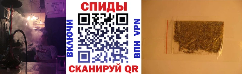 Бутират жидкий экстази  Афипский 