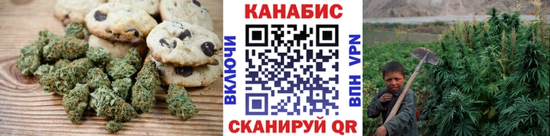 где можно купить   Афипский  Еда ТГК конопля 