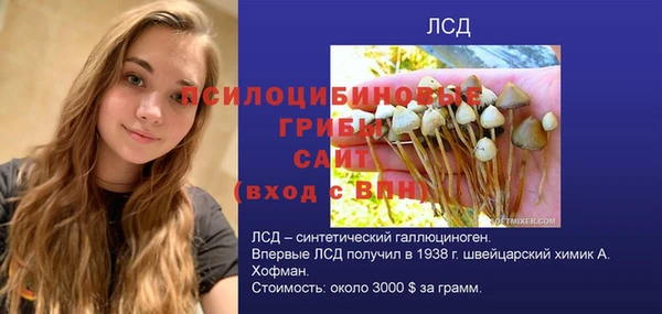 экстази Армянск