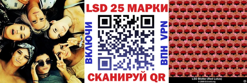сколько стоит Афипский Марки NBOMe 1,8мг